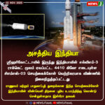 விபத்தில் 18 பேர் பலி | 18 killed in tragic road accident