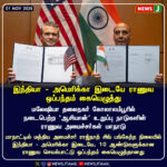 ஆதார் நடைமுறையில் இன்று முதல் புதிய மாற்றங்கள் | New Aadhaar and GST Rules Come into Effect Today