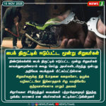 டெல்லி – ஷாங்காய் இடையே நேரடி விமான சேவை! | Direct Flight Service Between Delhi and Shanghai!