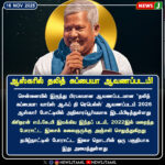 தமிழக வேலைவாய்ப்பு பின்னடைவு | Tamil Nadu’s Employment Decline