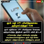 மஞ்சளுக்கு ஆதரவு விலை கோரும் விவசாயிகள் | Farmers Demand Support Price for Turmeric