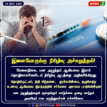 அடுத்தடுத்து 8 வாகனங்கள் மோதி விபத்து | Multiple Vehicle Collision in Maharashtra