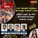 வங்கி மேலாளரே தங்கம் திருடிய அதிர்ச்சி! | Bank Manager Arrested for Gold Theft Shocker!