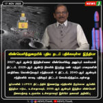 முட்டை விலை உயர்வு | Egg Prices Increase in Namakkal