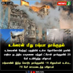 கஞ்சா கடத்திய 3 பேர் சிக்கினர் | Three Held for Smuggling Ganja