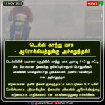 சபரிமலை ஐயப்பன் கோயில் நடை இன்று திறப்பு | Sabarimala Temple Season Opens Today