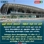 ரோகிணி விளக்கம் – லாலு குடும்பத்தில் விளவு! | Rohini Clarifies – Family Statement After Misinterpretation