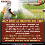 டெட் முதல் நாள் தேர்வு: 14,958 பேர் ஆப்சென்ட் | TET Day-1 Absentees Count: 14,958 Candidates Missing