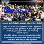 டெட் தேர்ச்சி மதிப்பெண்ணை 55% இருந்து 50%க்கு குறைக்க கோரிக்கை | Request to Reduce TET Pass Percentage from 55% to 50%