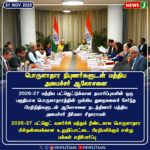 பயங்கரவாதிகள் சுட்டுக்கொலை | Terrorists killed in encounter