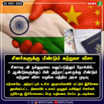 4 கிலோ கஞ்சா சிக்கியது | 4 Kg Ganja Seized