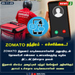 கும்பகோணா தூரக்கத்தில் விடியாத ஸ்டாலின் அரசு | Kumbakonam Bus Terminal Crisis Under Stalin Govt