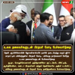 ஸ்டாலின் அரசின் இரட்டை வேடம் அம்பலம் | Stalin Govt’s Double Standard Exposed