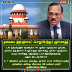 கல்லூரி மாணவர் போலீசில் சிக்கினார் | College student arrested by police