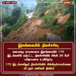 அதிமுகவில் இல்லாதவர்கள் குறித்துக் கூறுவது உண்மையில்லை | Claims About Outsiders in AIADMK Are False