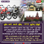 இந்தோனேஷியாவில் வெள்ளம் – 174 பேர் பலி | Flood Disaster in Indonesia – 174 Deaths Reported