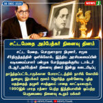 இண்டிகோ விமான சேவை ரத்து | IndiGo flight services cancelled