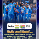 🫑🥕 காய்கறிகள் விலை கிடுகிடு உயர்வு | Vegetable Prices Shoot Up