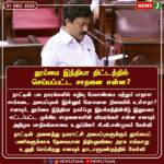 இந்திய ராணுவ தளவாட எற்றுமதி – 34 மடங்கு வளர்ச்சி! | India’s Defence Exports Surge 34-Fold!