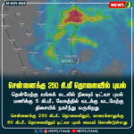 புதிய கார், பைக் பதிவு – RTO ஆய்வு ரத்து! | New Car & Bike Registration – RTO Inspection Cancelled!